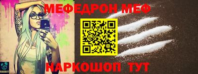 шишки Ипатово