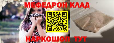 шишки Ипатово