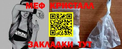 шишки Ипатово