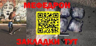 шишки Ипатово