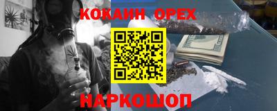 2c-b Изобильный