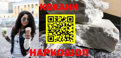 шишки Ипатово