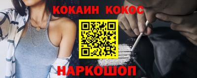 а пвп мука Ирбит