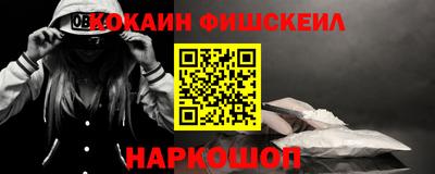 2c-b Изобильный