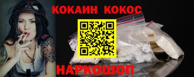 а пвп мука Ирбит