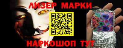 шишки Ипатово