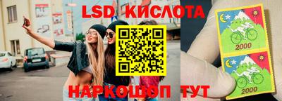 2c-b Изобильный