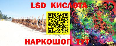 шишки Ипатово