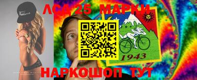 2c-b Изобильный