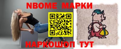 а пвп мука Ирбит