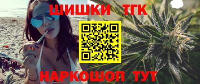 а пвп мука Ирбит