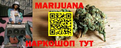 шишки Ипатово