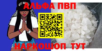 2c-b Изобильный
