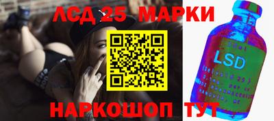 2c-b Изобильный