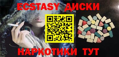 2c-b Изобильный