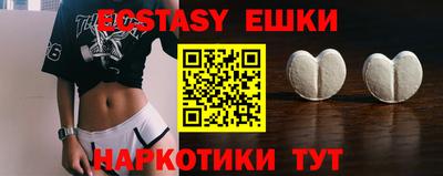 а пвп мука Ирбит