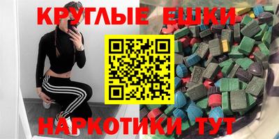 а пвп мука Ирбит