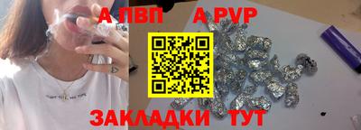 2c-b Изобильный