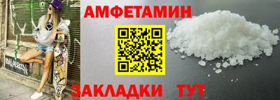а пвп мука Ирбит