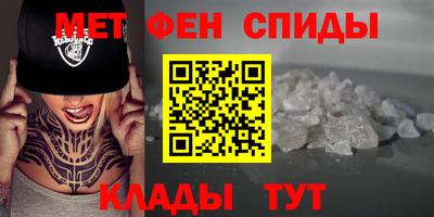 шишки Ипатово