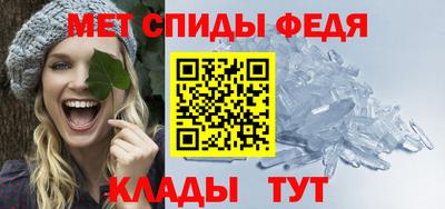 а пвп мука Ирбит