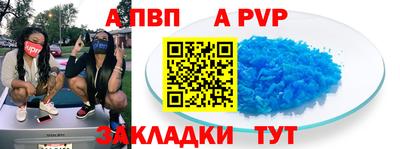 2c-b Изобильный