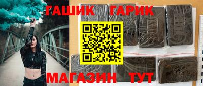 а пвп мука Ирбит