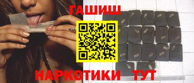 2c-b Изобильный