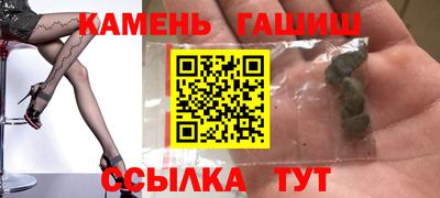 2c-b Изобильный