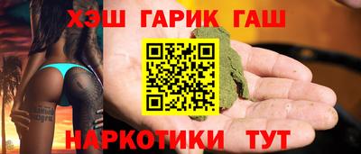 2c-b Изобильный