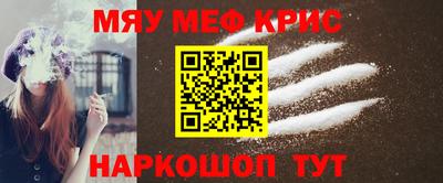 2c-b Изобильный